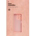 Чехол накладка ArmorStandart TPU ICON для Motorola G57 Power 5G Pink (ARM89611)
