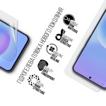 Гидрогелевая пленка ArmorStandart для Samsung A57 5G (ARM89616) Гидрогелевая пленка ArmorStandart для Samsung A57 5G (ARM89616)