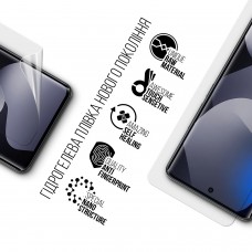 Гидрогелевая пленка ArmorStandart для Xiaomi Redmi Note 15 4G / Note 15 5G (ARM89618)