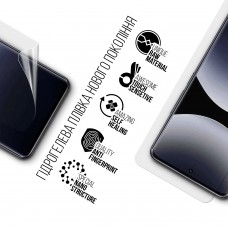 Гидрогелевая пленка ArmorStandart для Xiaomi Redmi Note 15 Pro 5G (ARM89621)