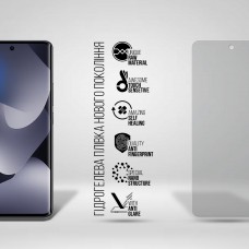 Гидрогелевая пленка ArmorStandart Matte для Xiaomi Redmi Note 15 4G / Note 15 5G (ARM89628)