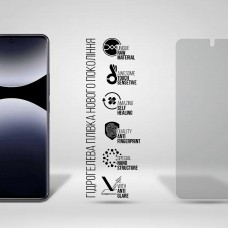 Гидрогелевая пленка ArmorStandart Matte для Xiaomi Redmi Note 15 Pro 5G (ARM89631)