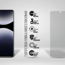 Гидрогелевая пленка ArmorStandart Anti-spy для Xiaomi Redmi Note 15 Pro 5G (ARM89650)