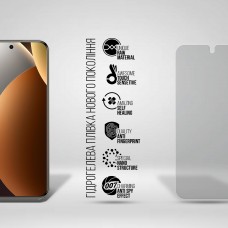 Гидрогелевая пленка ArmorStandart Anti-spy для Xiaomi Redmi Note 15 Pro Plus 5G (ARM89651)