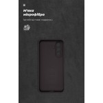 Чехол накладка ArmorStandart TPU ICON для Samsung A37 5G Camera cover Black (ARM89700)