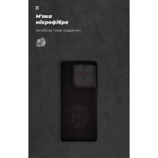 Чехол накладка ArmorStandart TPU ICON для Motorola Edge 70 5G Camera cover Black (ARM89703)
