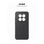Чехол накладка ArmorStandart TPU ICON для Xiaomi Redmi Note 15 Pro 5G Camera cover Black (ARM89707)