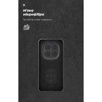 Чехол накладка ArmorStandart TPU ICON для Xiaomi Redmi Note 15 Pro 5G Camera cover Black (ARM89707)