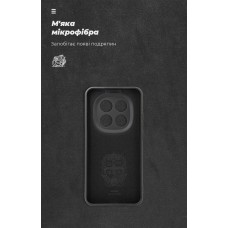 Чехол накладка ArmorStandart TPU ICON для Xiaomi Redmi Note 15 Pro 5G Camera cover Black (ARM89707)