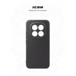 Чехол накладка ArmorStandart TPU ICON для Xiaomi Redmi Note 15 Pro Plus 5G / Poco M8 Pro 5G Camera cover Black (ARM89708) Чехол накладка ArmorStandart TPU ICON для Xiaomi Redmi Note 15 Pro Plus 5G / Poco M8 Pro 5G Camera cover Black (ARM89708)