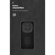 Чехол накладка ArmorStandart TPU ICON для Xiaomi Redmi Note 15 Pro Plus 5G / Poco M8 Pro 5G Camera cover Black (ARM89708)