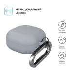 Чехол ArmorStandart TPU Hang для кейса наушников Samsung Galaxy Buds Core Light Grey (ARM89775)