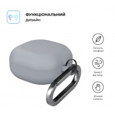 Чехол ArmorStandart TPU Hang для кейса наушников Samsung Galaxy Buds Core Light Grey (ARM89775)