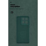 Чехол накладка ArmorStandart TPU ICON для Motorola Edge 70 5G Camera cover Dark Green (ARM89804) Чехол накладка ArmorStandart TPU ICON для Motorola Edge 70 5G Camera cover Dark Green (ARM89804)