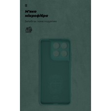 Чехол накладка ArmorStandart TPU ICON для Motorola Edge 70 5G Camera cover Dark Green (ARM89804)