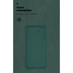 Чехол накладка ArmorStandart TPU ICON для Samsung A37 5G Camera cover Dark Green (ARM89809)