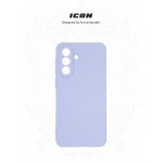 Чехол накладка ArmorStandart TPU ICON для Samsung A37 5G Camera cover Lavender (ARM89811)