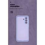 Чехол накладка ArmorStandart TPU ICON для Samsung A37 5G Camera cover Lavender (ARM89811)