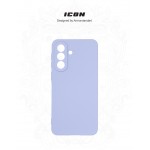 Чехол накладка ArmorStandart TPU ICON для Samsung A57 5G Camera cover Lavender (ARM89813) Чехол накладка ArmorStandart TPU ICON для Samsung A57 5G Camera cover Lavender (ARM89813)