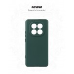 Чехол накладка ArmorStandart TPU ICON для Xiaomi Redmi Note 15 4G / Note 15 5G / Poco M8 5G Camera cover Dark Green (ARM89814)