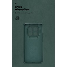 Чехол накладка ArmorStandart TPU ICON для Xiaomi Redmi Note 15 4G / Note 15 5G / Poco M8 5G Camera cover Dark Green (ARM89814)