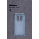 Чехол накладка ArmorStandart TPU ICON для Xiaomi Redmi Note 15 4G / Note 15 5G / Poco M8 5G Camera cover Winter Blue (ARM89815)