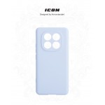 Чехол накладка ArmorStandart TPU ICON для Xiaomi Redmi Note 15 4G / Note 15 5G / Poco M8 5G Camera cover Lavender (ARM89816) Чехол накладка ArmorStandart TPU ICON для Xiaomi Redmi Note 15 4G / Note 15 5G / Poco M8 5G Camera cover Lavender (ARM89816)