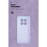 Чехол накладка ArmorStandart TPU ICON для Xiaomi Redmi Note 15 4G / Note 15 5G / Poco M8 5G Camera cover Lavender (ARM89816) Чехол накладка ArmorStandart TPU ICON для Xiaomi Redmi Note 15 4G / Note 15 5G / Poco M8 5G Camera cover Lavender (ARM89816)