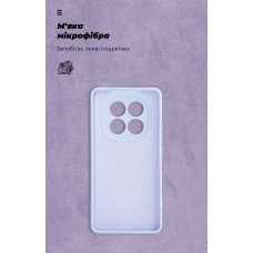 Чехол накладка ArmorStandart TPU ICON для Xiaomi Redmi Note 15 4G / Note 15 5G / Poco M8 5G Camera cover Lavender (ARM89816)