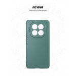 Чехол накладка ArmorStandart TPU ICON для Xiaomi Redmi Note 15 Pro 4G Camera cover Dark Green (ARM89819)