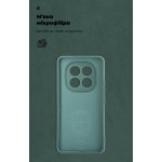 Чехол накладка ArmorStandart TPU ICON для Xiaomi Redmi Note 15 Pro 4G Camera cover Dark Green (ARM89819)