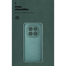 Чехол накладка ArmorStandart TPU ICON для Xiaomi Redmi Note 15 Pro 4G Camera cover Dark Green (ARM89819)