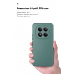 Чехол накладка ArmorStandart TPU ICON для Xiaomi Redmi Note 15 Pro 4G Camera cover Dark Green (ARM89819)