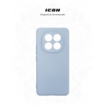 Чехол накладка ArmorStandart TPU ICON для Xiaomi Redmi Note 15 Pro 4G Camera cover Winter Blue (ARM89820)