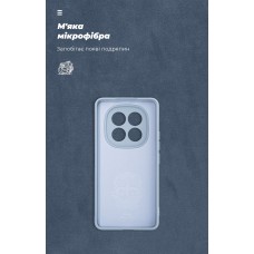 Чехол накладка ArmorStandart TPU ICON для Xiaomi Redmi Note 15 Pro 4G Camera cover Winter Blue (ARM89820)