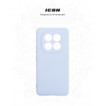Чехол накладка ArmorStandart TPU ICON для Xiaomi Redmi Note 15 Pro 4G Camera cover Lavender (ARM89821)