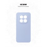 Чехол накладка ArmorStandart TPU ICON для Xiaomi Redmi Note 15 Pro 5G Camera cover Lavender (ARM89823)