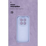Чехол накладка ArmorStandart TPU ICON для Xiaomi Redmi Note 15 Pro 5G Camera cover Lavender (ARM89823)