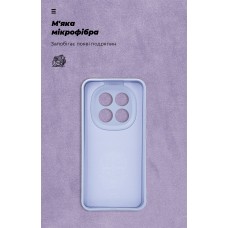 Чехол накладка ArmorStandart TPU ICON для Xiaomi Redmi Note 15 Pro 5G Camera cover Lavender (ARM89823)