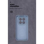 Чехол накладка ArmorStandart TPU ICON для Xiaomi Redmi Note 15 Pro Plus 5G / Poco M8 Pro 5G Camera cover Winter Blue (ARM89824)