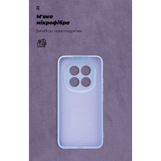 Чехол накладка ArmorStandart TPU ICON для Xiaomi Redmi Note 15 Pro Plus 5G / Poco M8 Pro 5G Camera cover Lavender (ARM89825)