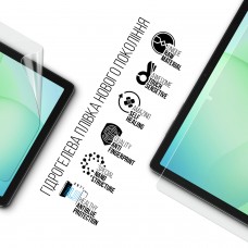 Гидрогелевая пленка ArmorStandart Anti-Blue для Samsung Tab A11+ (SMX230/X236) (ARM89829)