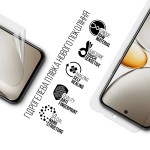 Гидрогелевая пленка ArmorStandart для Realme C85 4G (ARM89871) Гидрогелевая пленка ArmorStandart для Realme C85 4G (ARM89871)