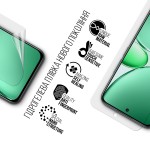 Гидрогелевая пленка ArmorStandart для Realme C85 Pro 4G (ARM89872)