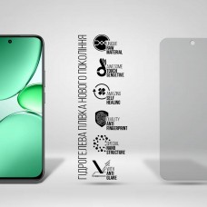 Гидрогелевая пленка ArmorStandart Matte для Realme C85 Pro 4G (ARM89881)