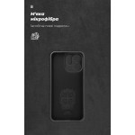 Чехол накладка ArmorStandart TPU ICON для OPPO Reno15 F 5G / Reno15 FS 5G Camera cover Black (ARM89913) Чехол накладка ArmorStandart TPU ICON для OPPO Reno15 F 5G / Reno15 FS 5G Camera cover Black (ARM89913)