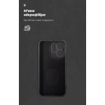 Чехол накладка ArmorStandart TPU ICON для OPPO Reno15 Pro 5G Camera cover Black (ARM89914) Чехол накладка ArmorStandart TPU ICON для OPPO Reno15 Pro 5G Camera cover Black (ARM89914)