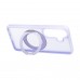 Чехол накладка ArmorStandart TPU Unit Stand2 для Samsung S26 5G Lavender (ARM89958)