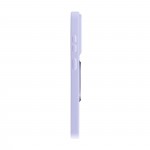 Чехол накладка ArmorStandart TPU Unit Stand2 для Samsung S26 Ultra 5G Lavender (ARM89963) Чехол накладка ArmorStandart TPU Unit Stand2 для Samsung S26 Ultra 5G Lavender (ARM89963)