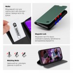 Чехол книжка ArmorStandart PU OneFold Case для Xiaomi Redmi Note 15 5G / Poco M8 5G Green (ARM89984) Чехол книжка ArmorStandart PU OneFold Case для Xiaomi Redmi Note 15 5G / Poco M8 5G Green (ARM89984)